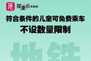 佩蒂特：厄德高和萨卡的表现不如上赛季，更多是因为太疲劳了